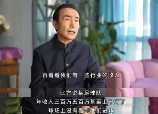 张震亦在采访中表示，;跟这样的演员一起工作，我觉得很放松，我知道我要做什么